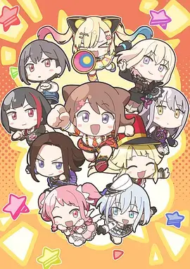 风起苍岚漫画免费阅读下拉式6漫画 第6话封面